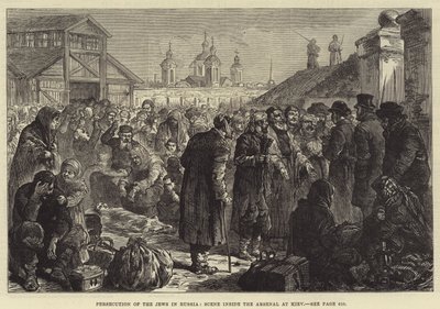 Persecution of the Jews in Russia, Scene inside the Arsenal at Kiev by Johann Nepomuk Schonberg